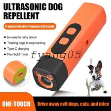 Ultrasonic Rechargeable Dog